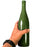 SMASHProps Breakaway White Wine Bottle Prop - Dark Green Opaque - Dark Green Opaque